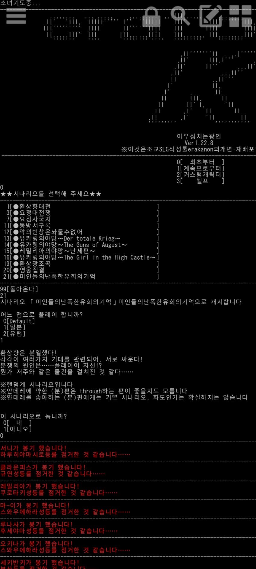 1ebec223e0dc2bae61abe9e74683706d2fa34f83d2d0cbbbb6c6c43262088a9b242e581a67f186ec183e65531b60c77db717