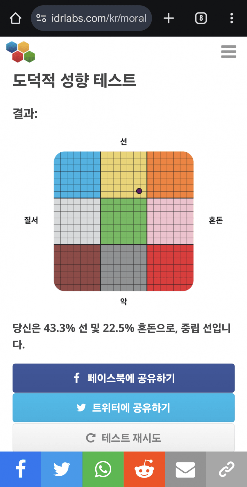 1ebec223e0dc2bae61abe9e74683706d23a24c83d3d7cbbbb3c1c4044f1790936b1daebf45757c4254a227bfb72d8a1ec9