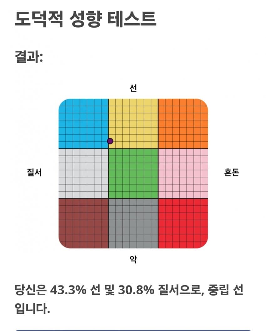 1ebec223e0dc2bae61abe9e74683706d23a24c83d3d7cbb0b4c6c4044f17909306b87c6b74bc35caca441cc84a53dde14d