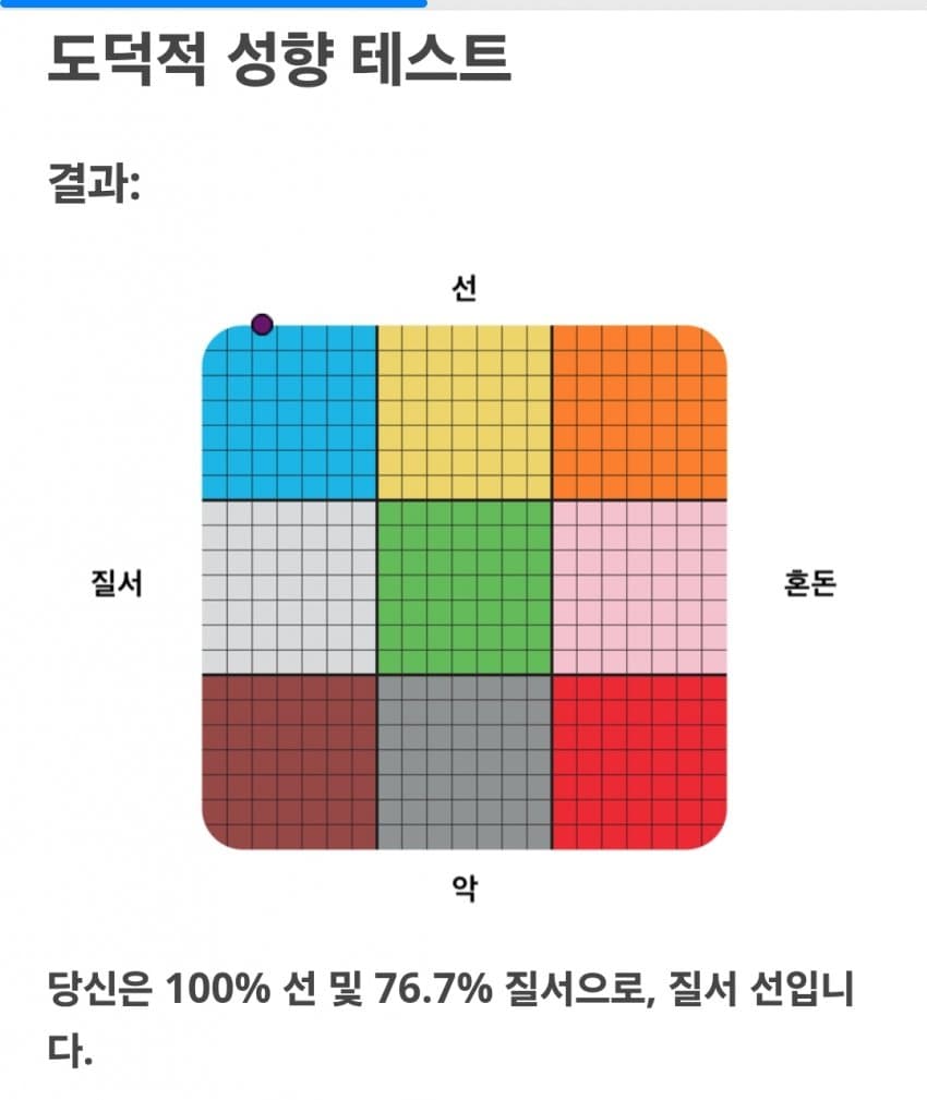 1ebec223e0dc2bae61abe9e74683706d23a24c83d3d7cbb2b2c6c41446088c8b332fdca39c4059dd5e1208d7587ba978cb7e5b0fbdac75be4653