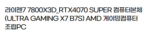 2bbcde32e4c1219960bac1e75b83746f77e1eeead4dd607d19a6698ca6152df3d53e1ba061fade6ced33aca3ee44