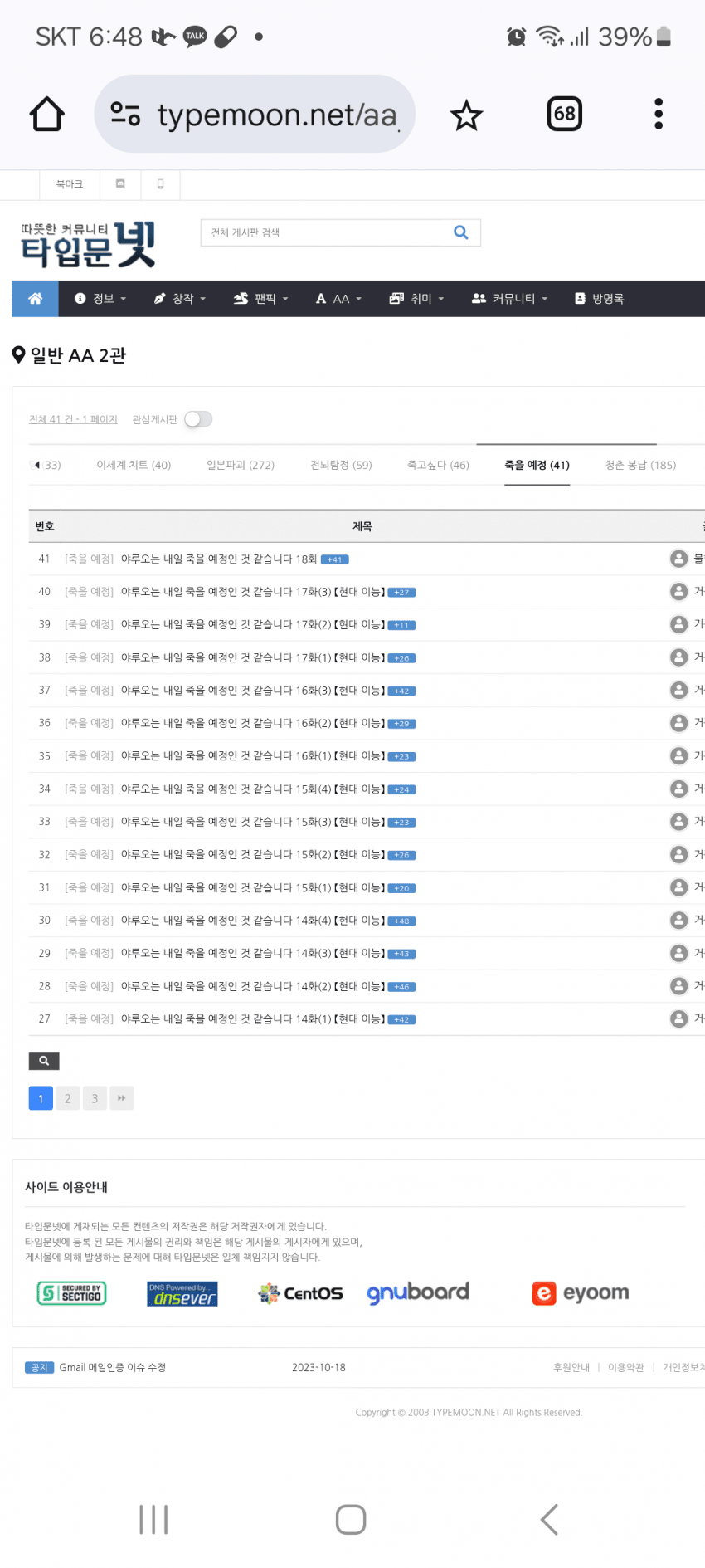 1ebec223e0dc2bae61abe9e74683706d23a34b83d2dfcfbab3c9c4044f179093cf39628f0f25f0db73f8630ace1c8a1dc0