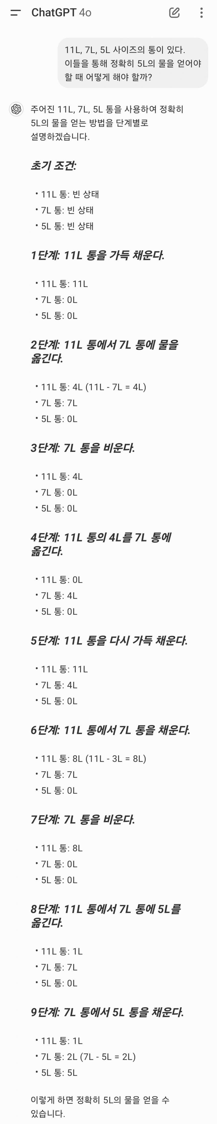 1ebec223e0dc2bae61abe9e74683706d23a34c83d2d7cfb3b2c9c4044f048bb90509709918845d87ffcf954f41ad2a21060c