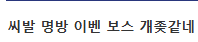 36e48871b4831bf637f2f7ec348569694eeb61a0e2fc9d9710aaa75344abe84233c4de08c1dfec68c6864993fe3cfaf4359001e9