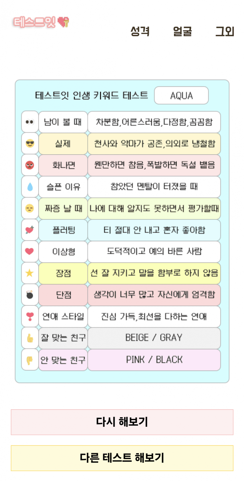 1ebec223e0dc2bae61abe9e74683706d23a34d83d1d7cbb4b4c3c4044f17909395718795c3670bb75ee8369ab56be567a7