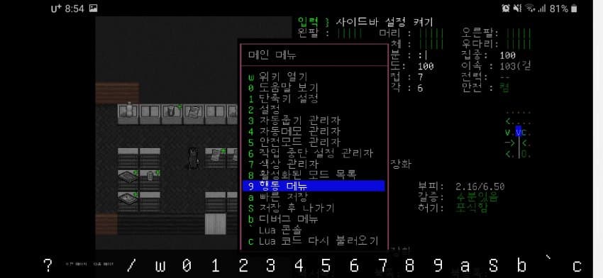 1ebec223e0dc2bae61abe9e74683706d23a045f1d3dfceb6b7c9c40446119e9d6d2894487d3501e9feadc8c37e4574b1c28f21cfb1409a7c4073c13155d83da5bace67e7