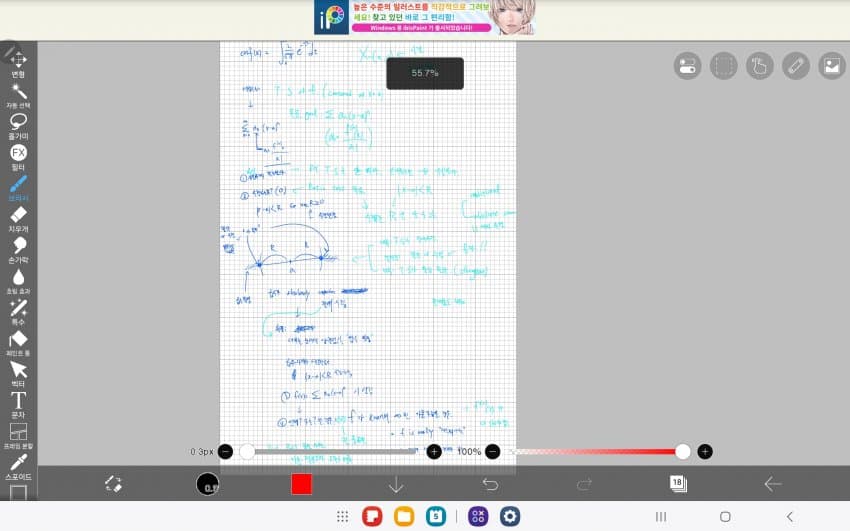 1ebec223e0dc2bae61abe9e74683706d23a14983d1d7ceb0b5c7c42e450c8cae5a14048a79e019c44c4fe8658039ab62d2acf92a1c70