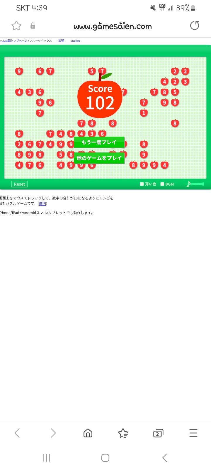 1ebec223e0dc2bae61abe9e74683706d23a14983d2d1c8bbb2c0c41446088c8b566e0f0a0e5aab68f3260953a6b924d36128d2bd41342200494280