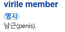 1ebec223e0dc2bae61ab96e74683707026fa4afe861be72e495a8bc53c742f46482938c2732a128ca430ed08c89703a1f980a3ac1acd2a88571aa7bf3cf357f7ac56ffe2b7dd5d64d9d511a28a78