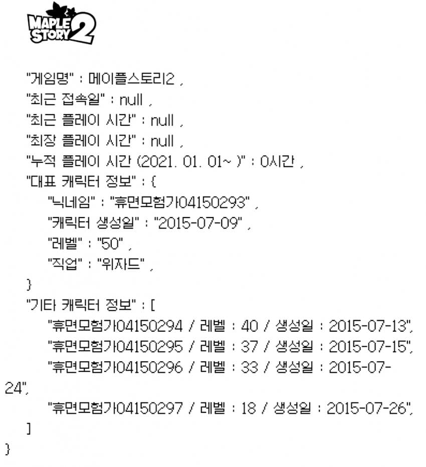 1ebec223e0dc2bae61abe9e74683706d23a14ef1d2d6cab0b4c3c40c460e9e912cd4d45a5c87a5afdaa63c065ac122e5fc4991a4