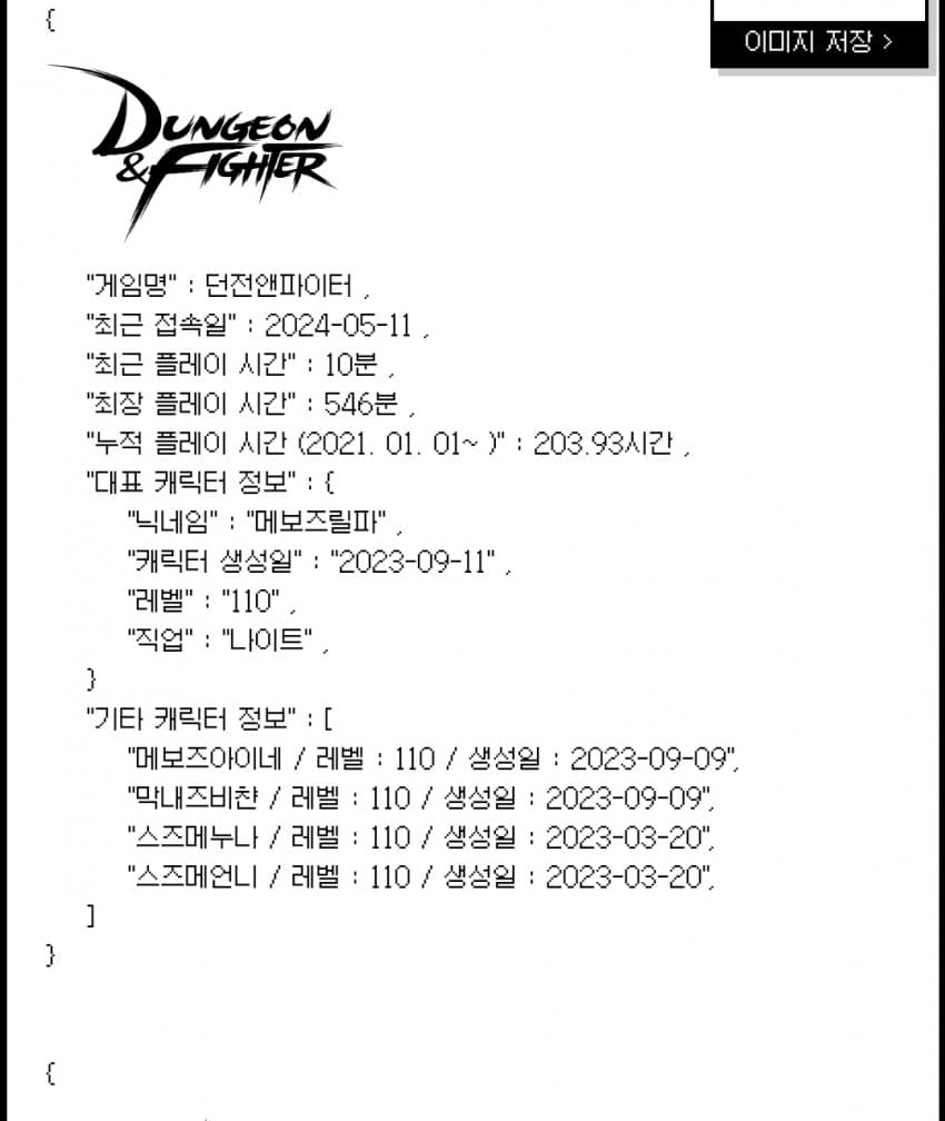 1ebec223e0dc2bae61abe9e74683706d23a14e83d2d6c8b6b7c4c4044f1790937d00c60c86b2be4284bb3a3858e9fe6563