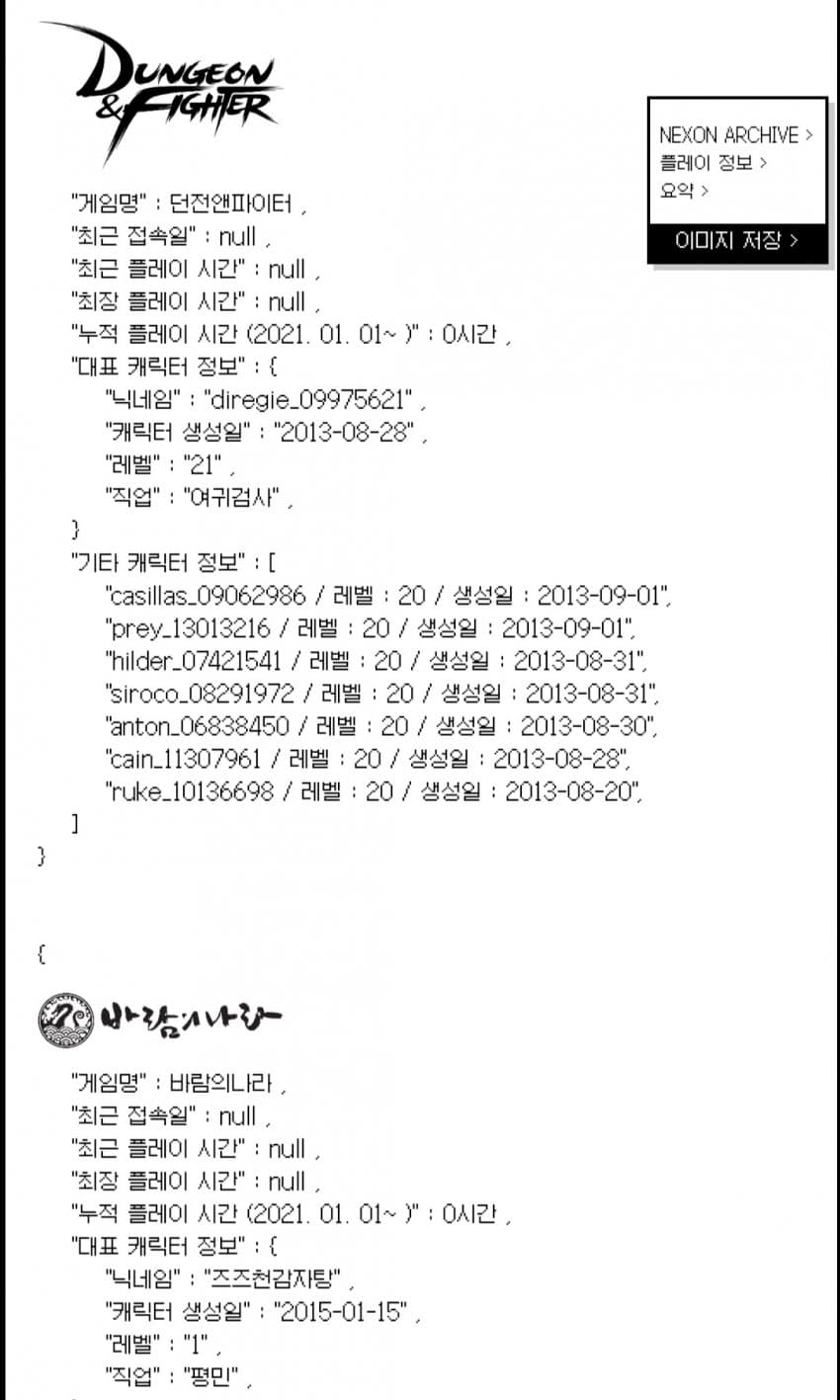 1ebec223e0dc2bae61abe9e74683706d23a14e83d2d6cabab3c7c40c460e9e91da092f0174a222c8f68d2d708ad29796bbd0d448