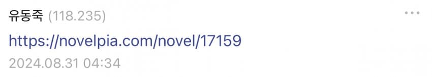 7ded8107b4866e8423e7f4e2469c701b4f8f6b626b7a8d3250f3d2d3363609f197dfa6aafa4a569f407ebda933a4c6e34504da