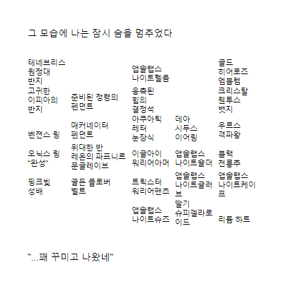 2bbcde32e4c1219960bac1e75b83746f77e1efead4dd60781ea26988a6152df3c57b24fde7c79e9ad9fb633250b9