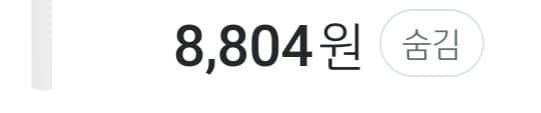 1ebec223e0dc2bae61abe9e74683706d22a34e83d1d4cbb2b5c5c40c654b958eb3f26b4fa24478d032f48335