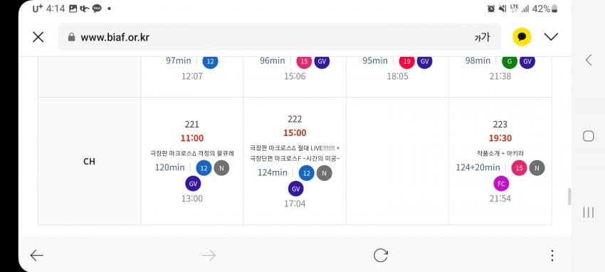 1ebec223e0dc2bae61abe9e74683706d23a24c83d2d1cab6b2c7c40c460e9e91479cc2c49db1d3a68e8e701808f71fe67b69e0b9