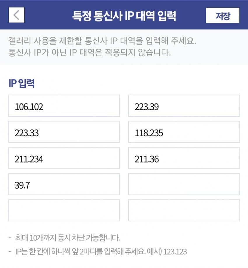 1ebec223e0dc2bae61abe9e74683706d2fa34d83d2dec9b7b2c1b52d5702bfa03ab6b2f70f76be623442