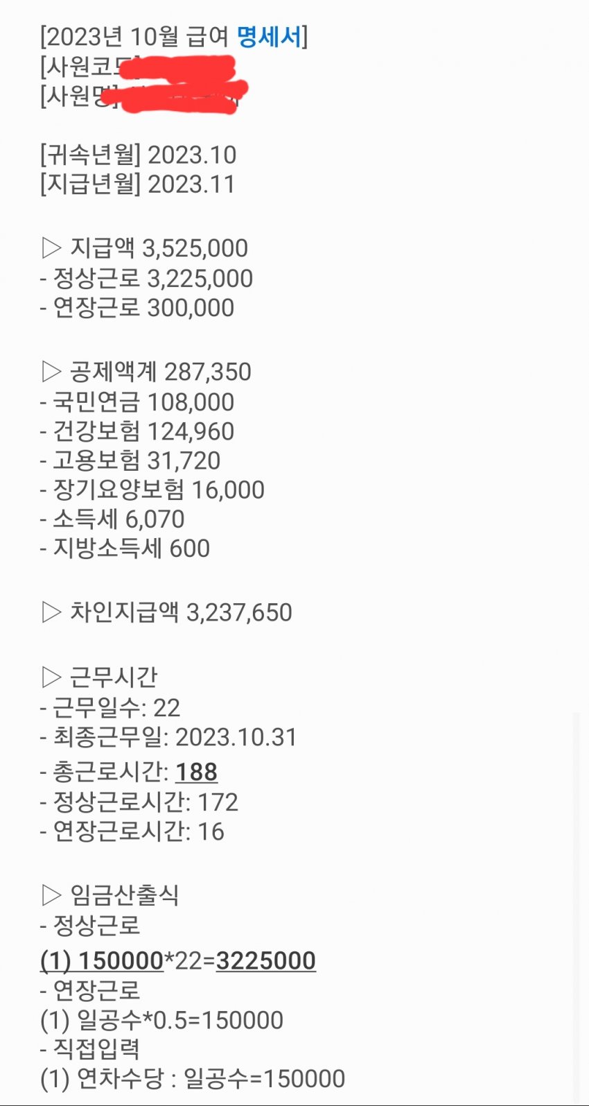 1ebec223e0dc2bae61abe9e74683706d2ca34b83d2d6cbb1b6c9c40a42168c9fe6e8876eac4347c70d64b34104bf722917ba7d