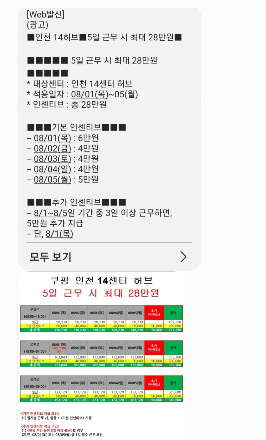 1ebec223e0dc2bae61abe9e74683706d2da34483d2d6c9b0b3c6c40a42168c9fc2ddb7d952e340c99ed0d6cc3da3ce95a963ee