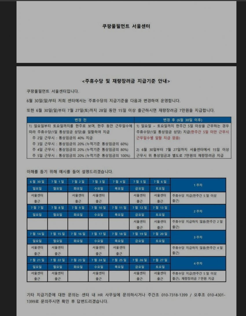 1ebec223e0dc2bae61abe9e74683706d2da34d83d2dfc8bab4c9c41446088c8b7067f36b892e25aa83dfaa297c53d3ce130a1f8cefef32e95ec966