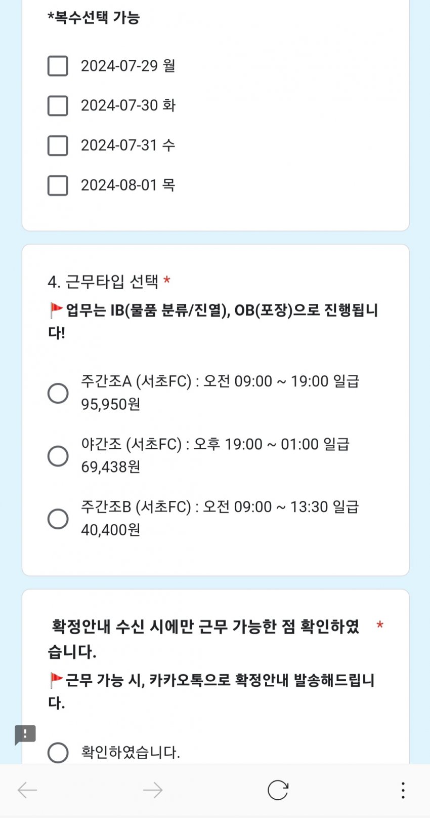 1ebec223e0dc2bae61abe9e74683706d2da34b83d2d6c8b3b4c9c40c460e9e9193fb370dee05ff0e40c0c32dcafb93d379f20abe