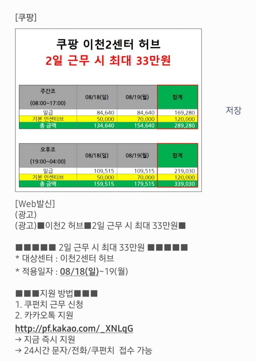 1ebec223e0dc2bae61abe9e74683706d22a04f83d2d1c8b7b4c5c40a42168c9f7f483ab875b0eb6b87754217fc85b69cbd70e2