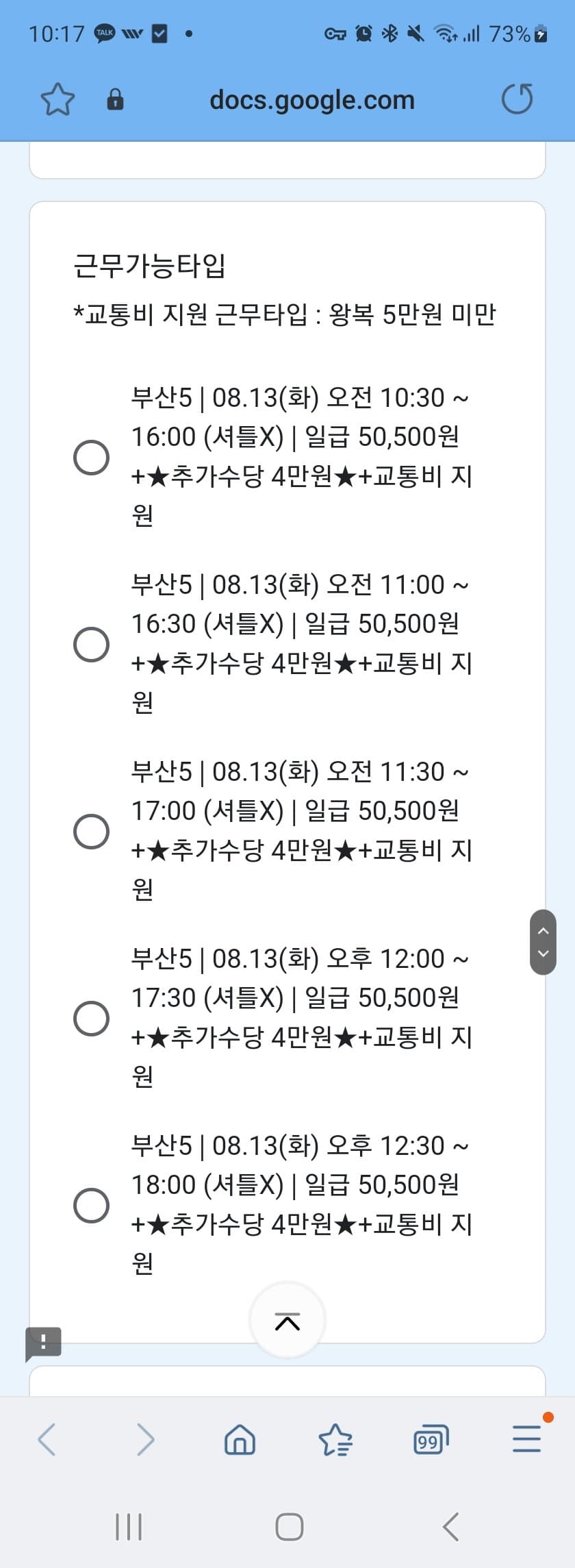 1ebec223e0dc2bae61abe9e74683706d22a04f83d2d7cab5b3c8c41446088c8b60b91b8df27879f642083ffdf88bf47894fcba3a25d01df21b5b