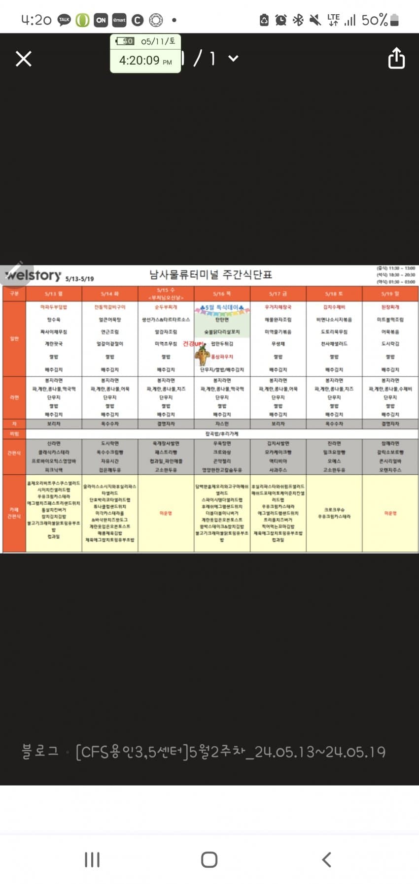 1ebec223e0dc2bae61abe9e74683706d2fa04d83d2d1c9b2b6c8c4096633baac9d4261fb2258434166945384cf0ba318