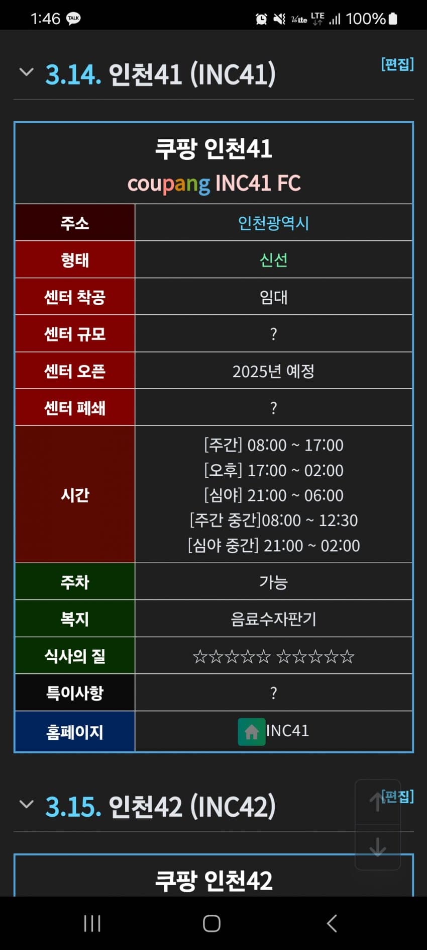 1ebec223e0dc2bae61abe9e74683706d23a34583d3d6cfb4b4c8c41446088c8b64cbade14b40946a63b4b15000ce97d8b052440485ab7dc0cdc7