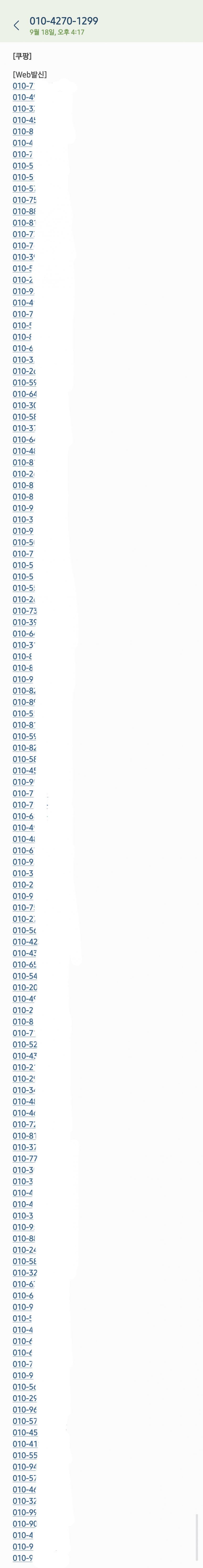 1ebec223e0dc2bae61abe9e74683706d23a04483d2d1c8b1b3c3c40a42168c9fc40e3398afe968064ce6c267bcd74766128cb453