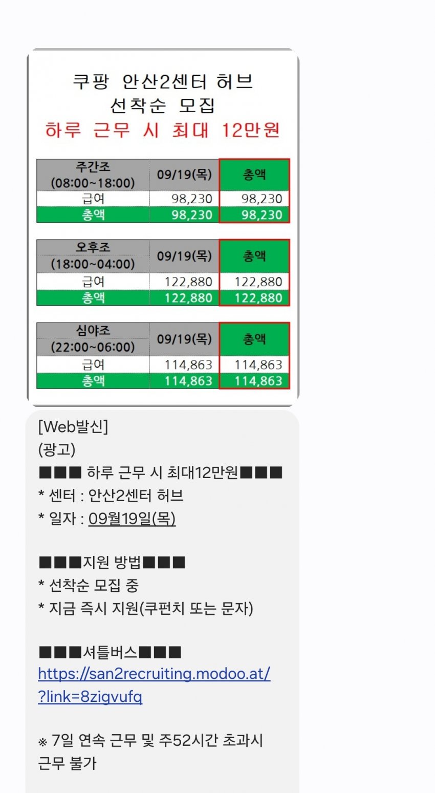 1ebec223e0dc2bae61abe9e74683706d23a04b83d2d5c8bbb3c6c40a42168c9feb6d5e080eb2c5681562244b82a3a2bb728c23