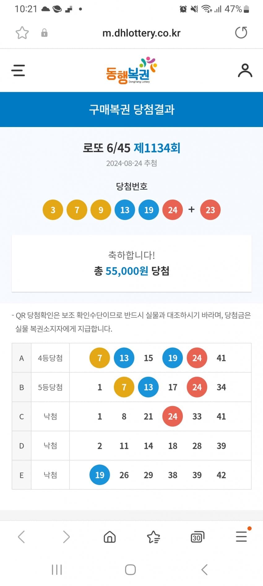 1ebec223e0dc2bae61abe9e7468370700fb3ad776b9524ccc69d92be5029b35600c3744ac9930b93d3231215