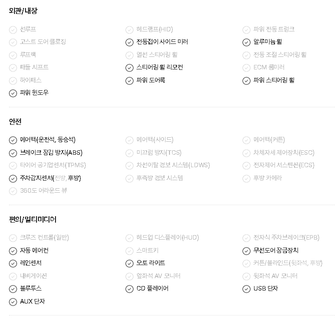 7cea8272b78061f738e784e7469f3433c756dc1dbeef63c224467b69