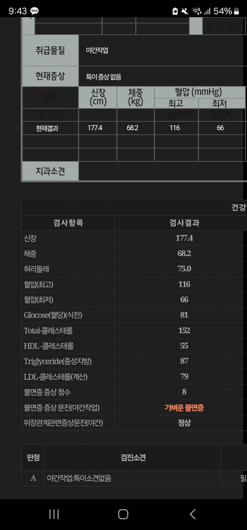 1ebec223e0dc2bae61abe9e74683706d22a34f83d1d6cfb1b3c8c41446088c8b842d24877fbb57c1e0154f2ce27a948e04d99d8f417e35a4555b