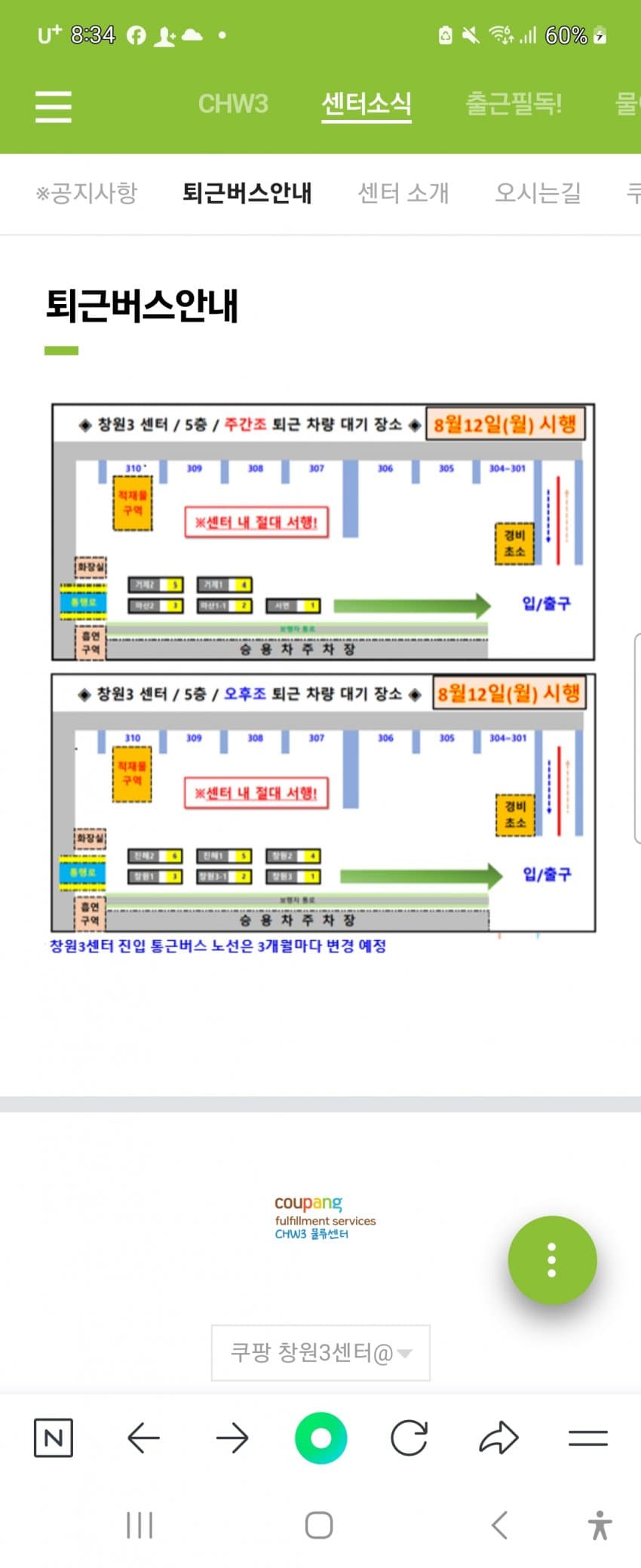 1ebec223e0dc2bae61abe9e7468370700ebbad756e9524cec79890bd5029b35668a74c1912af7c4a152ebe96