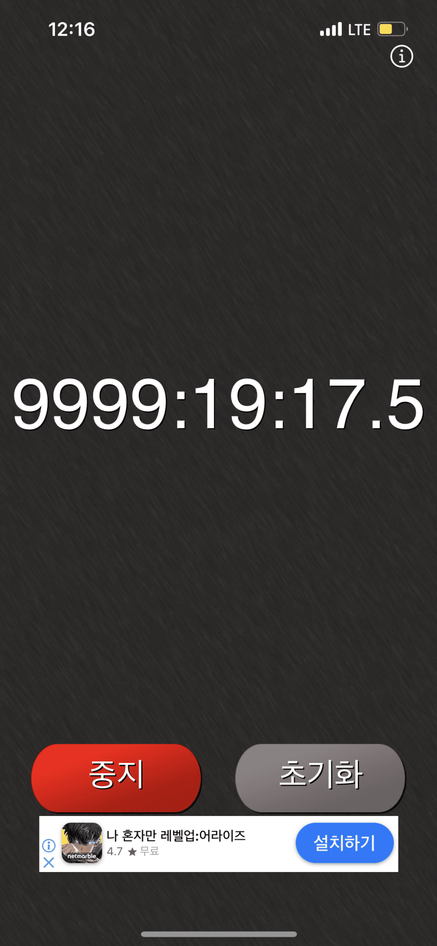 79ec8004c0f16df3239e8296409c701e45578a3b64b6136afdebbca43dfce9724d57c8e4a127e83dba823b5a6005261f8be8e3268c