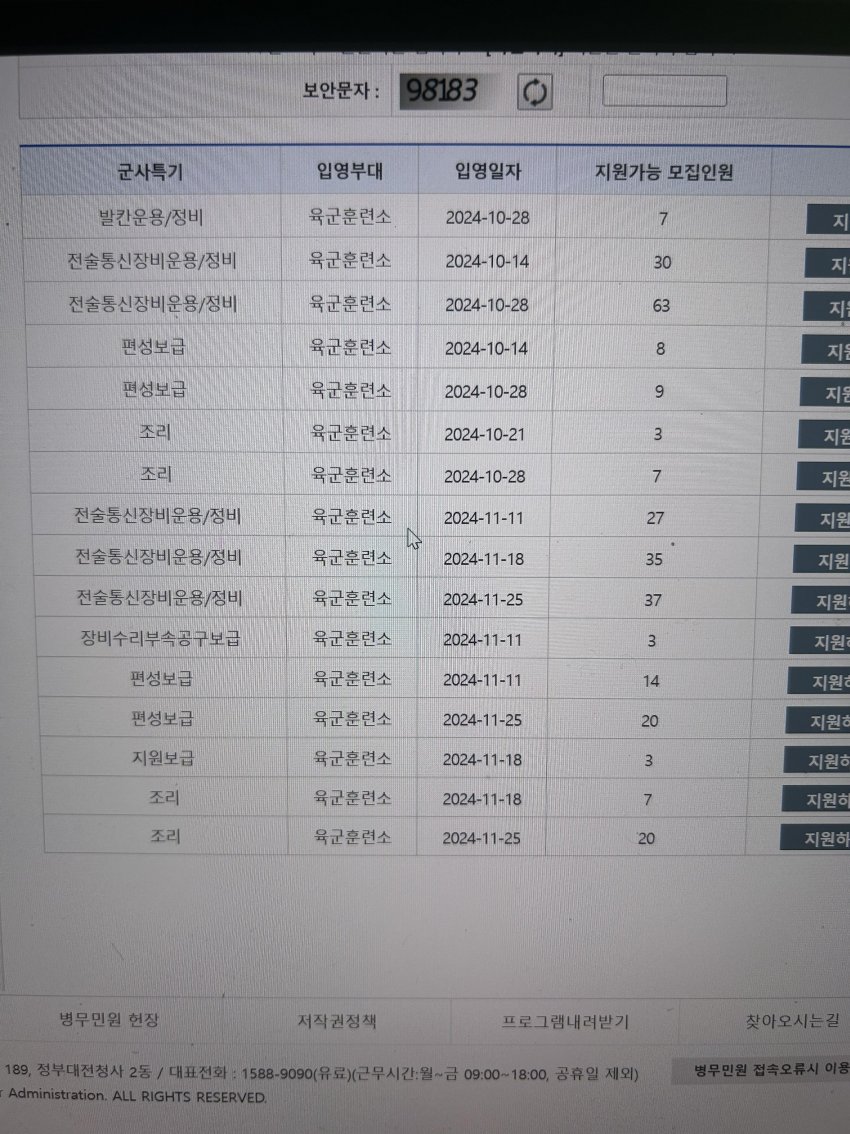 08e48103b4801b8423e9f297459c706ead7cb8dc9e2028dd2a3cb7312ab0255c466316a4e4f03fddf054c309eed79a18fd6414b58fb4