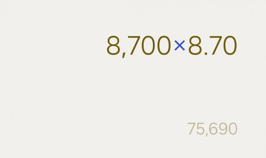 1ebec223e0dc2bae61abe9e74683706d23a34a83d2d1cbb7b2c2c40446099c8bfa16bb8762a9369dcedeed7d801306872c33e704