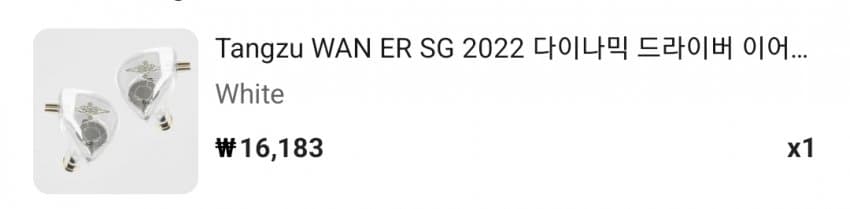 1ebec223e0dc2bae61abe9e74683706d2ea14d83d2d2c8bbb7c6c4064b0cba86ea68acbc3f96f8e2f52c6f600827fa2bb55f887f