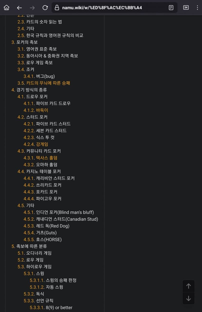 1ebec223e0dc2bae61abe9e74683706d2fa34a83d3d4c8b6b6c0c4014e179a98b1615f25ea1714958c68ff00764304ab4d4d