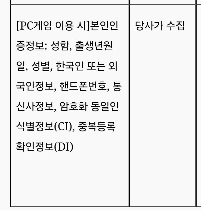 1ebec223e0dc2bae61abe9e74683706d2fa34f83d2d0c8b2b2c2c4105211979bfdb2a5350a2ea338079e0bb41304037f6f3000800f5f40502b