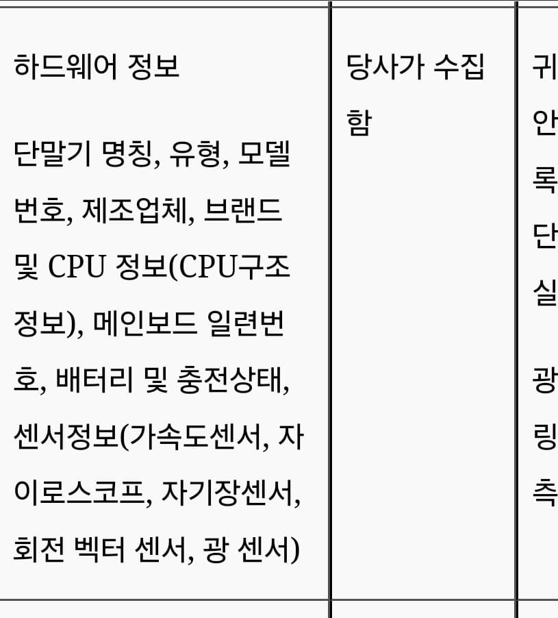 1ebec223e0dc2bae61abe9e74683706d2fa34f83d2d0c9bbb5c4c4105211979b2b7ffb205cc2975a59d8d645ef61f8bb66f0f99cba1bc4a8e8