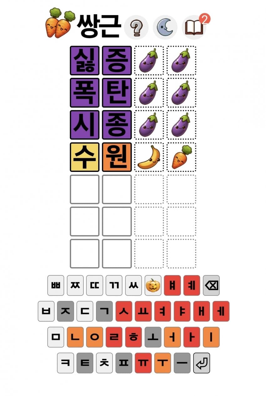 1ebec223e0dc2bae61abe9e74683706d2fa34e83d2d1cbb6b5c9c4104f04939bbbdd069dd944eaa57853bd16dd5a5468