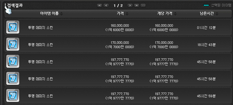 78b9d374e1d76fa53febd5ec4583756fe8faf6acf720e49f934b4511af7506cfb89490f1fd679164397c1efd87c4db