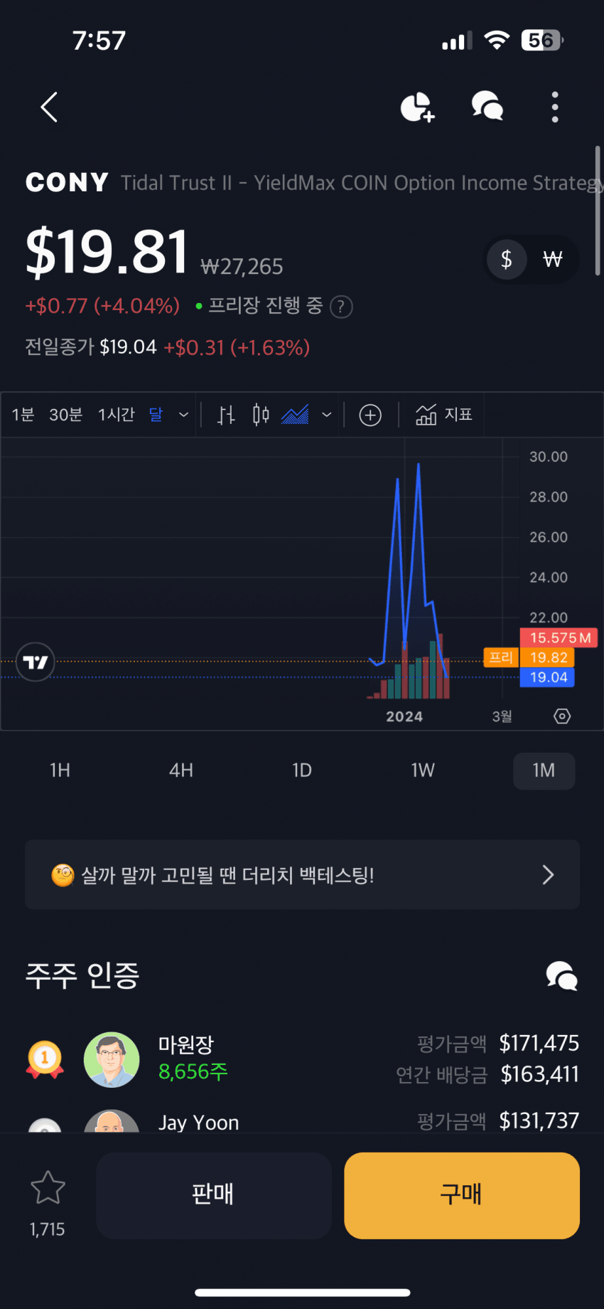 7fe98170b3866a82239d82934f9c706905c020ebc4bac60ca076455d8ea4c06651c1a8db3f6c2e7a368eb00844e61126d1f3e9f9