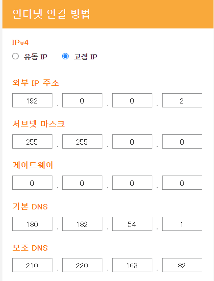 7fed8272a8826feb3ce696fd44986a2db458e54f4abe6d622c871028