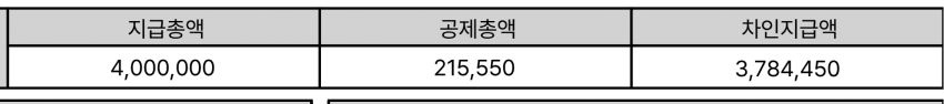 1ebec223e0dc2bae61abe9e74683706d23a34b83d2d1ceb3b4c8c4084103969d6fdaf91433196c5d568963afad1457a9