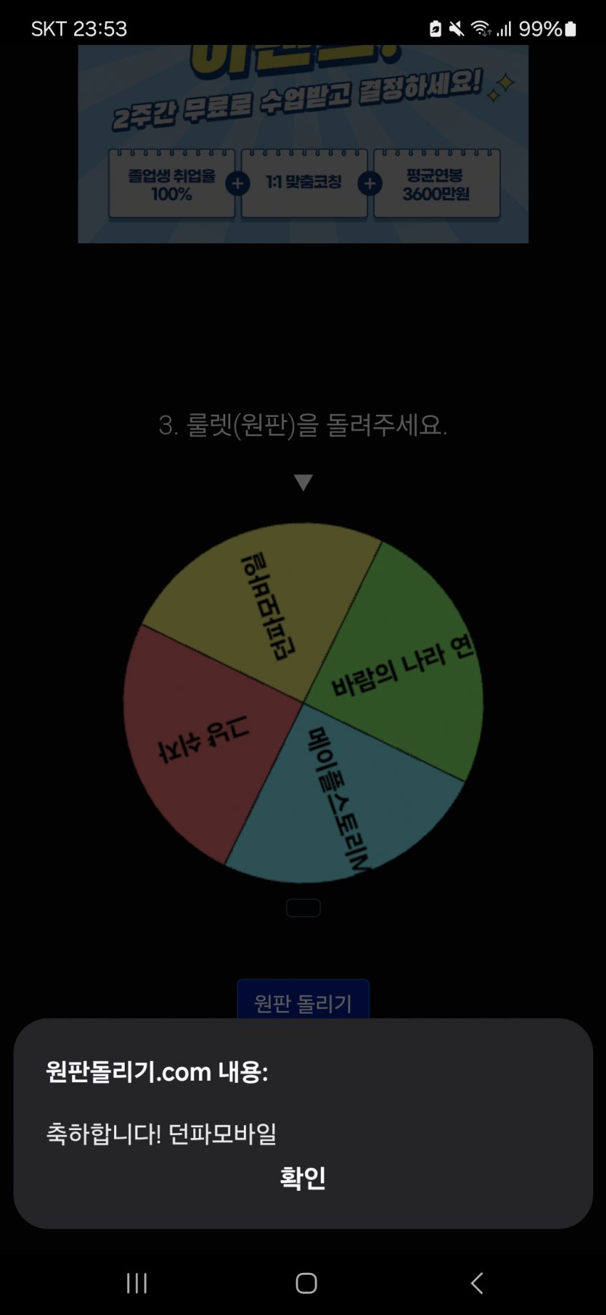 1ebec223e0dc2bae61abe9e74683706d23a04483d1d4ceb1b7c1c41446088c8bbdfd88f3ba2edf86183e5a36ef25d3059980f986630f0f8e9db278