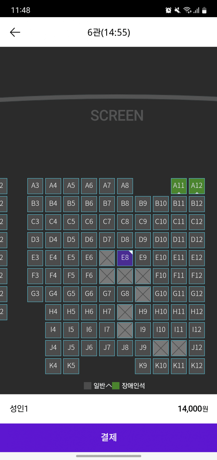 1ebec223e0dc2bae61abe9e74683706d23a14983d2d6cfbab6c6b5374902bfa06df474537d20d53649ff