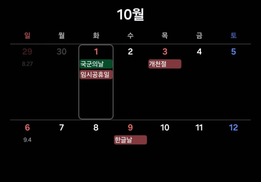 1ebec223e0dc2bae61abe9e74683706d23a04983d2d3cab7b6c6c40446099a90be165c096b3ca00500a28f4883f139e5eb38